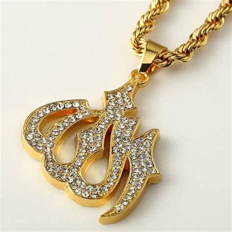 Muslim Symbol Necklace